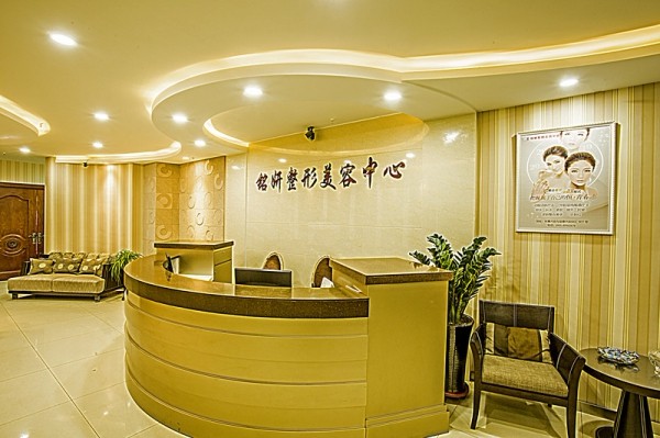 莊璐醫(yī)生-簡介資料-資質(zhì)-長春銘妍