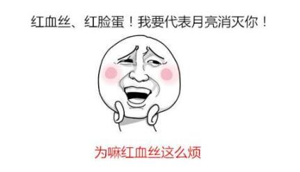 做好護(hù)理工作