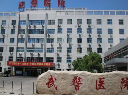 廣州武警醫(yī)院整形美容醫(yī)生匯總，雙眼皮手術(shù)對(duì)比圖！