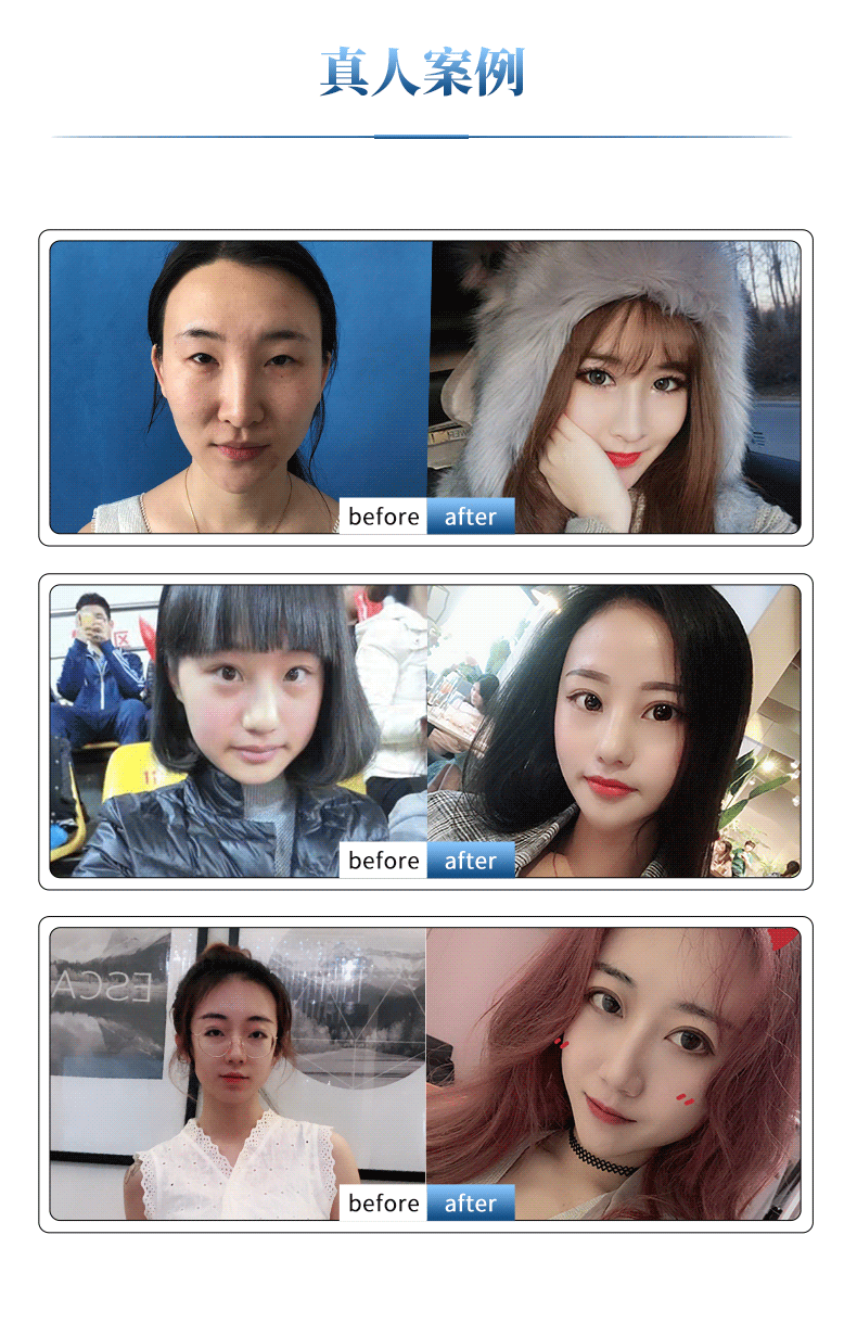 西寧繡妤醫(yī)療美容