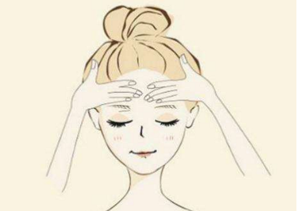 怎么樣去除抬頭紋