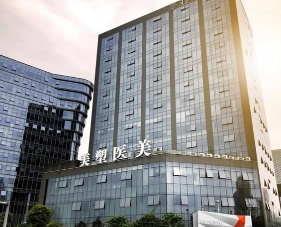 溫志剛醫(yī)生-資料簡介-口碑-資質(zhì)-寧波美塑