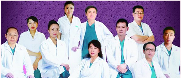 劉新娟醫(yī)生-資料簡介-口碑-資質(zhì)-呼倫貝爾海拉爾董海杰整形