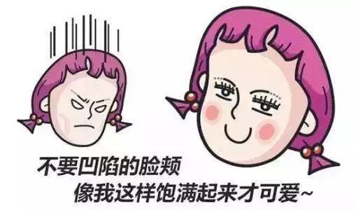 真正懂透明質(zhì)酸玻尿酸的人才是醫(yī)美界的高手！