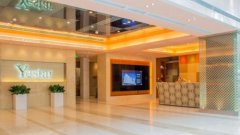 濟南藝星整形醫(yī)院怎么樣_價目表_口碑_資質