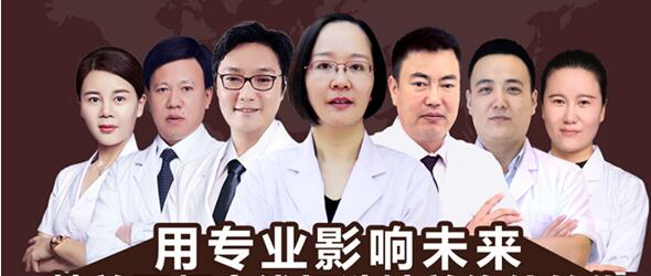 西寧韓美美容醫(yī)院怎么樣_價目表_口碑_資質(zhì)