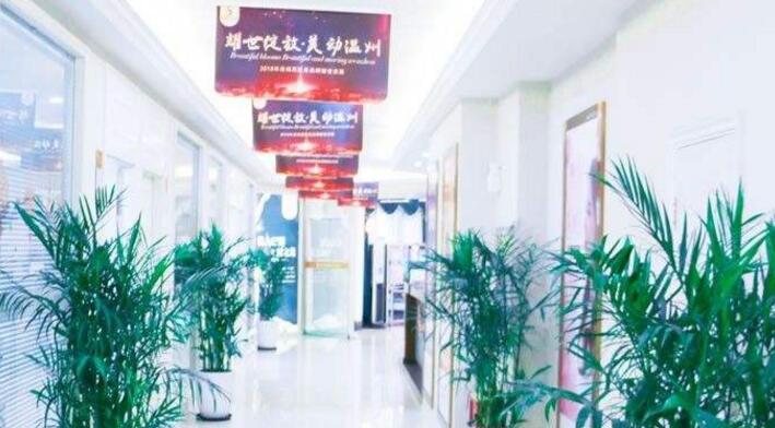 高志丹醫(yī)生-資料簡(jiǎn)介-口碑-資質(zhì)-溫州美域高