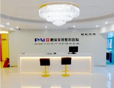 周鵬武醫(yī)生-資料簡介-口碑-資質-濟南鵬愛整形