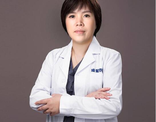 沈鶯鶯醫(yī)生-資料簡(jiǎn)介-口碑-資質(zhì)-上海臻妮
