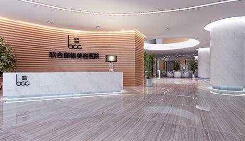 李曉寧醫(yī)生-資料簡(jiǎn)介-口碑-資質(zhì)-北京聯(lián)合麗格