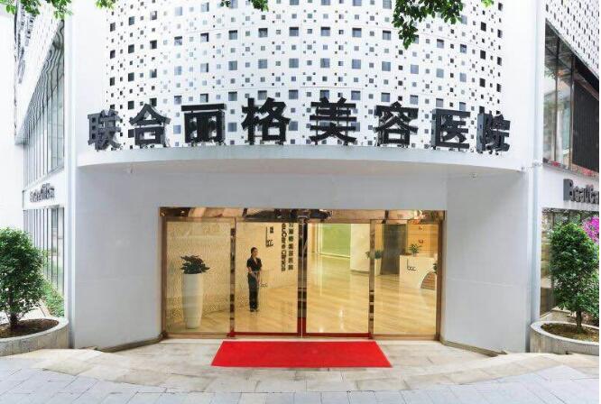 李曉寧醫(yī)生-資料簡(jiǎn)介-口碑-資質(zhì)-北京聯(lián)合麗格