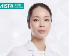 愛(ài)思特張嬌嬌醫(yī)生做雙眼皮果反饋，真的不后悔！