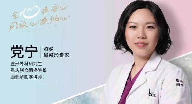 黨寧醫(yī)生做雙眼皮手術(shù)怎么樣？真人案例對比圖！