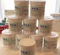 注射水光前要注意控制敷麻膏的厚度與時(shí)間