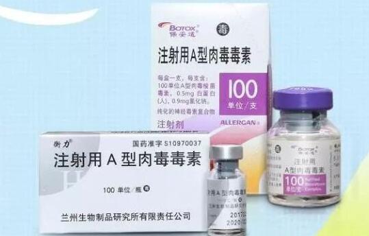 注射瘦臉除了能瘦臉腿肩