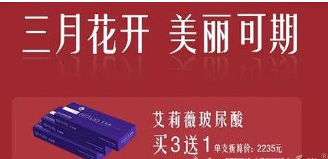 鄭州華山醫(yī)院3月13復(fù)工已開啟