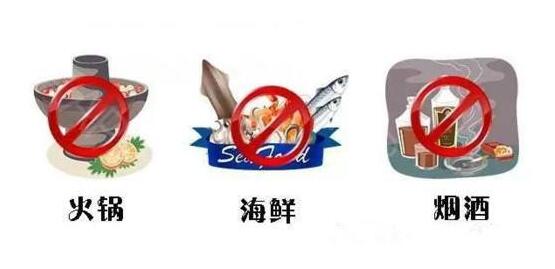 整形術(shù)后胡亂吃喝對果是致命的傷害