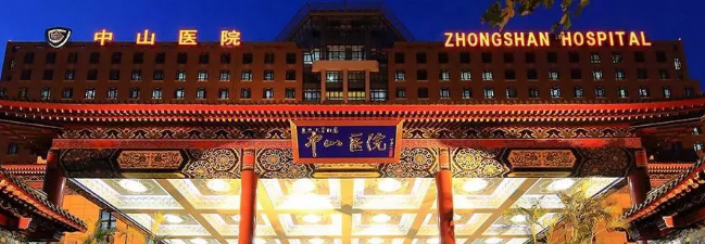 國內(nèi)<a href=