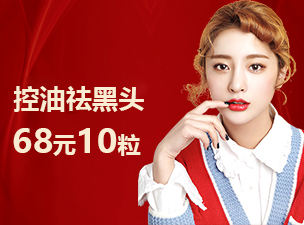 鄭州顏圖麗人整形冰點(diǎn)脫腋毛/唇毛38元30次就可抱走