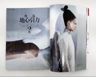 新一周醫(yī)美整形熱點(diǎn)資訊大匯集【2020.4.20】