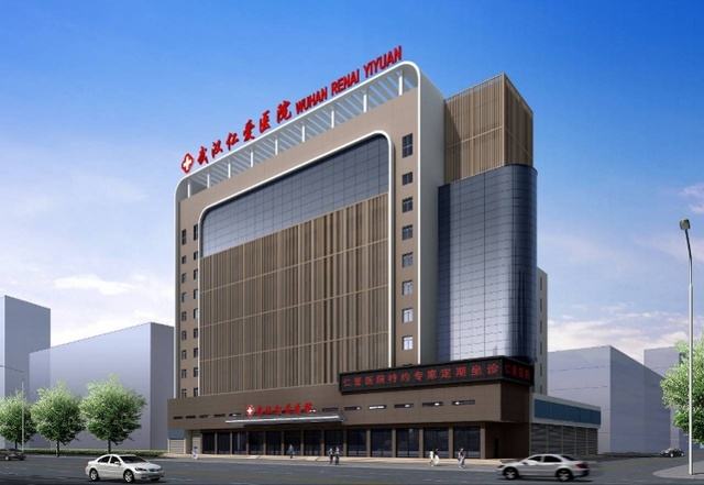 武漢仁愛醫(yī)院整形美容科怎么樣？武漢仁愛醫(yī)院整形美容科好不好？