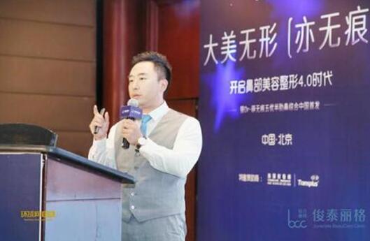 一周醫(yī)美行業(yè)資訊集錦【2020.05.18】