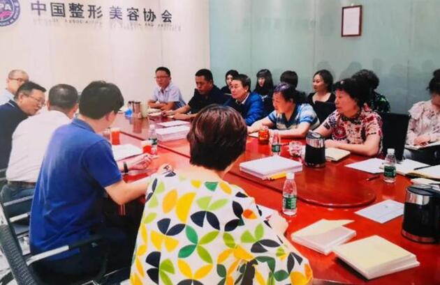 一周醫(yī)美行業(yè)資訊集錦【2020.05.18】