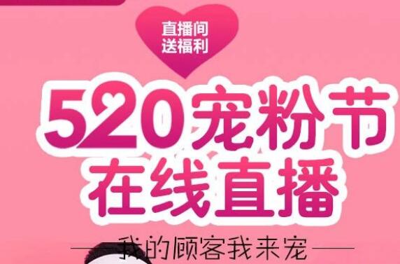 太原歐美蓮整形1元優(yōu)惠力度大520