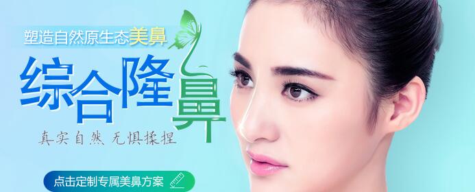 廣州曙光整形5月鉅惠，定金翻倍抵折扣，果酸換膚/光子嫩膚380元