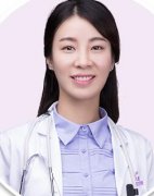 黃迎玉主治醫(yī)師