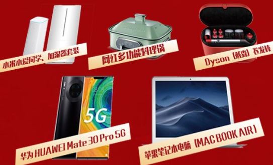 沈陽名流整形美容醫(yī)院5月品牌鉅惠月