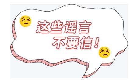 女性的隱秘話題：按摩胸部也能夠變大？讓胸部變大的方法在這里