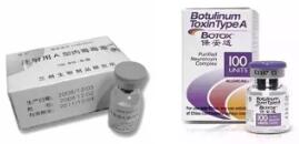 魚尾紋的四個等級