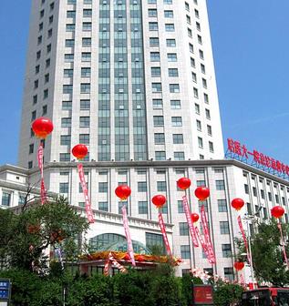 哈爾濱醫(yī)科大學(xué)第一醫(yī)院整形外科怎么樣？?jī)r(jià)目表收費(fèi)標(biāo)準(zhǔn)在線更新