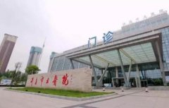 許昌市立醫(yī)院整形科好嗎？科室介紹_價(jià)格表2020版