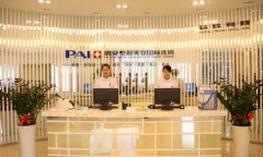 煙臺(tái)鵬愛(ài)整形醫(yī)院怎么樣？醫(yī)生團(tuán)隊(duì)|熱門(mén)項(xiàng)目有哪些？