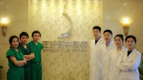 成都正好醫(yī)院做鼻子好嗎？口碑如何？項(xiàng)目收費(fèi)標(biāo)準(zhǔn)出示