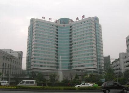 四川省人民醫(yī)院口腔科李崢醫(yī)生咋樣?牙齒矯正費用多少?