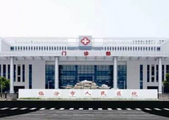 臨汾市中心醫(yī)院整形科厚唇改薄案例及【價格表】瀏覽