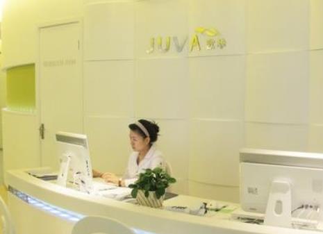 南京歐華醫(yī)療美容怎么樣？坐診醫(yī)生+熱門項目一覽表