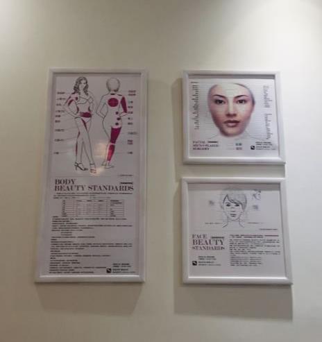 杭州瑞晶醫(yī)療美容怎樣？怎么收費(fèi)？