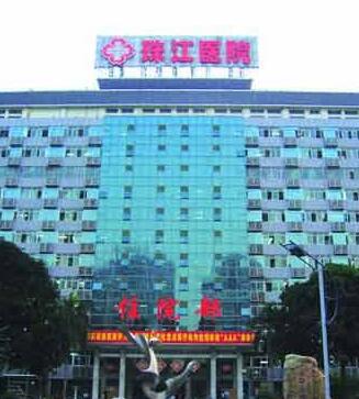 南方醫(yī)科大學(xué)珠江醫(yī)院整形外科怎么樣?陳伯華醫(yī)生簡(jiǎn)介