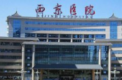 西京肖博和孫峰哪個(gè)好？看雙眼皮的果就知道，含價(jià)格表