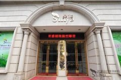 永州星雅整形醫(yī)院怎么樣？?jī)r(jià)格表（收費(fèi)標(biāo)準(zhǔn)）查詢