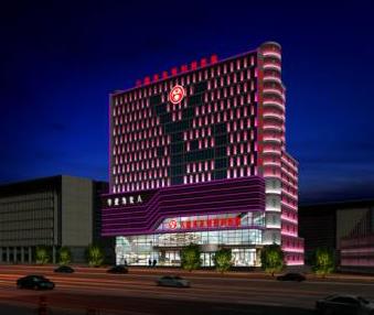 六盤水友好整形美容醫(yī)院怎么樣？醫(yī)生簡歷及收費標準出示