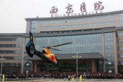 【西京醫(yī)院孫峰】技術怎么樣？雙眼皮案例及價格明細查詢