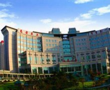 空軍軍醫(yī)大學西京醫(yī)院整形科價格表2020版醫(yī)生收費公示了