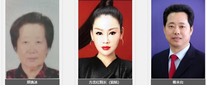 上海鄭逸冰醫(yī)療美容醫(yī)院怎么樣？作為當(dāng)?shù)刭Y歷深的醫(yī)院，也值得選擇！