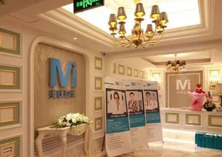 沈陽美聯(lián)致美靠譜嗎？ 管連斌隆鼻怎么樣？看整形均價！