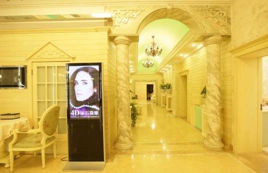 成都潤美玉之光是正規(guī)醫(yī)院嗎？黃開亮醫(yī)生怎么樣？多方面公開介紹！